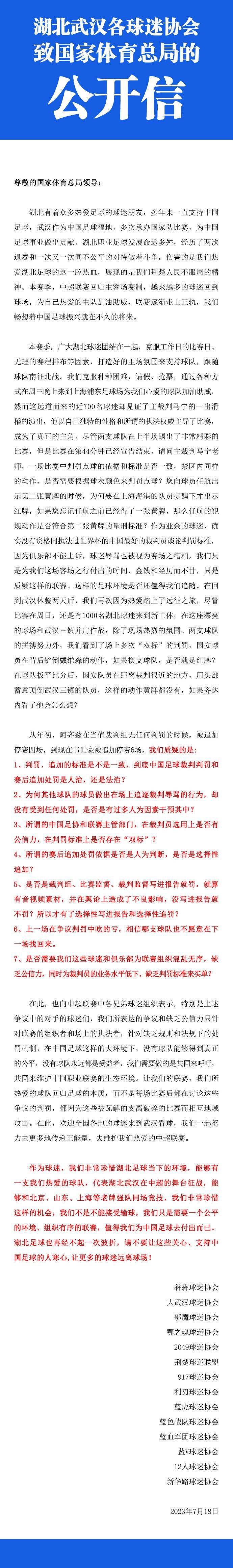 孟云深陷“分手后遗症”想爱又不敢爱，开始尝试相亲，寻找属于自己的答案